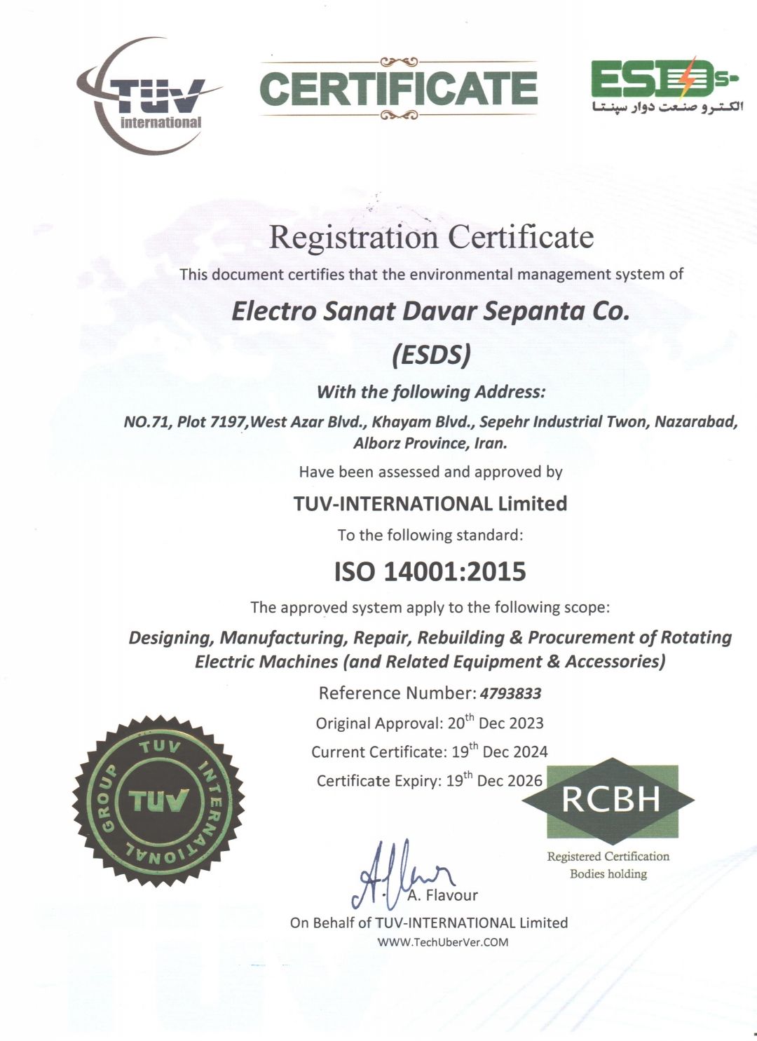 ISO 14001